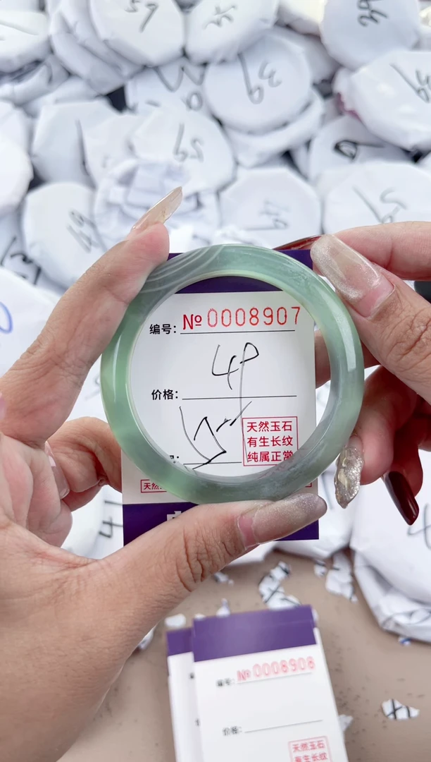 【闪购商品】玛瑙/玉髓手镯未镶嵌8907