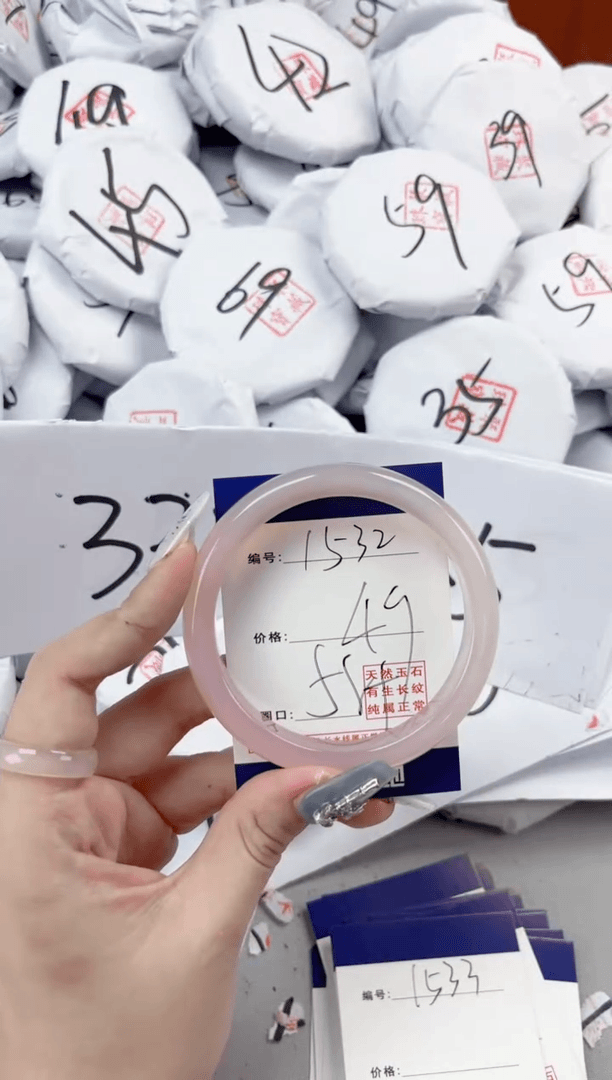 【闪购商品】玛瑙/玉髓手镯未镶嵌1532