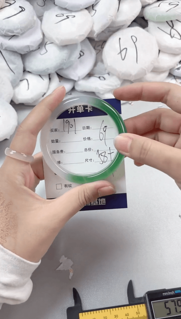 【闪购商品】玛瑙/玉髓手镯未镶嵌1901