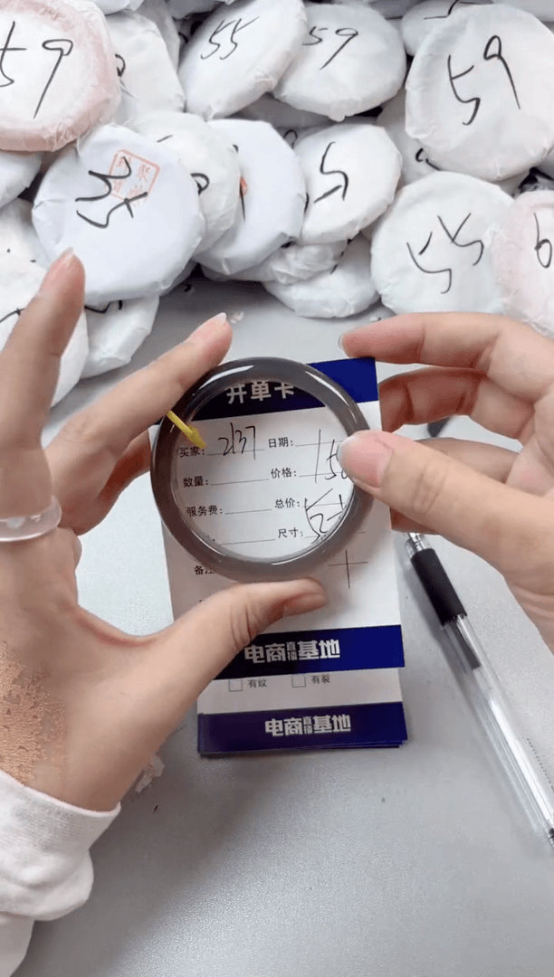 【闪购商品】玛瑙/玉髓手镯未镶嵌2137