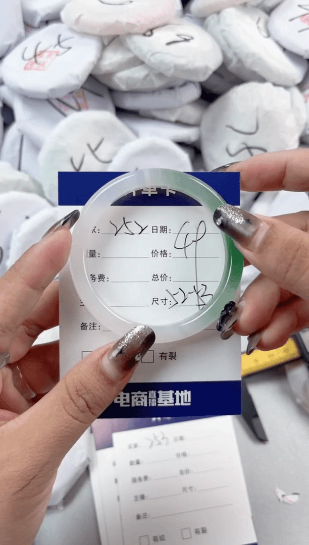 【闪购商品】玛瑙/玉髓手镯未镶嵌252