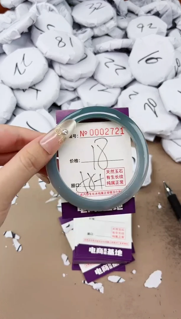 【闪购商品】玛瑙/玉髓手镯未镶嵌2721