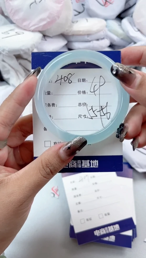 【闪购商品】玛瑙/玉髓手镯未镶嵌408