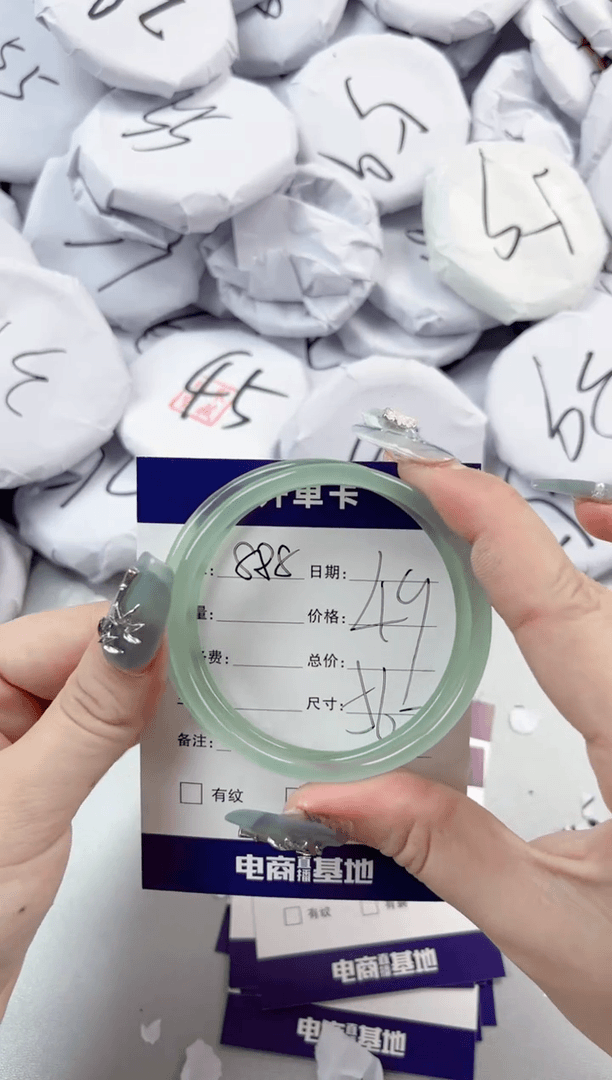 【闪购商品】玛瑙/玉髓手镯未镶嵌888