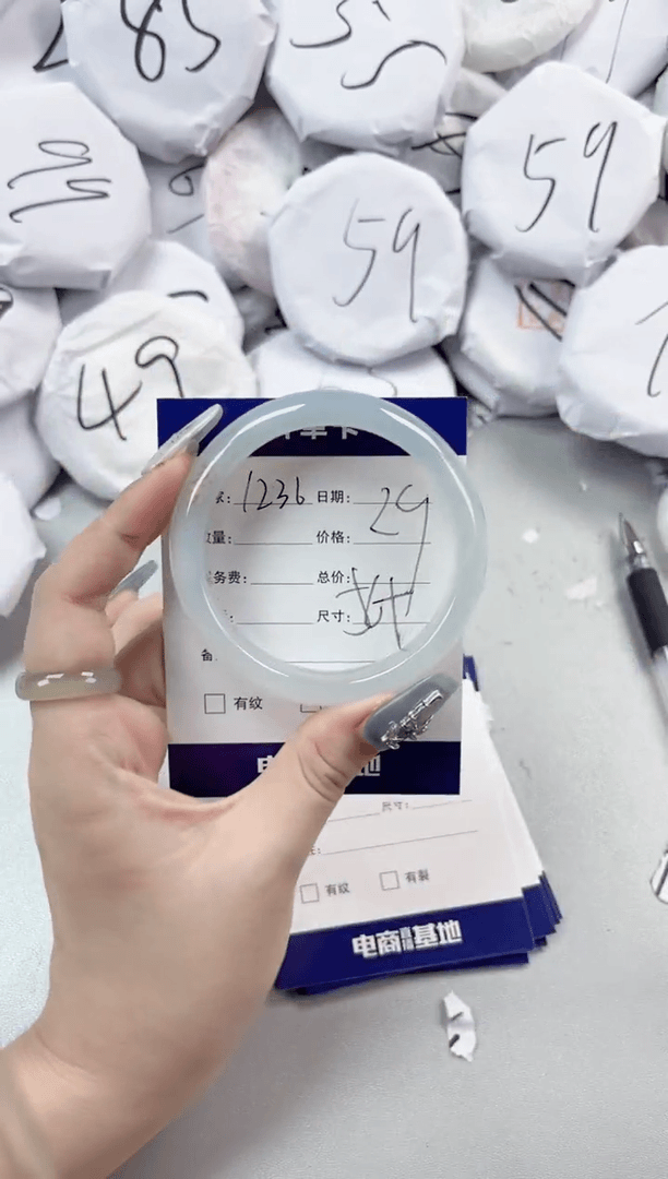 【闪购商品】玛瑙/玉髓手镯未镶嵌1236