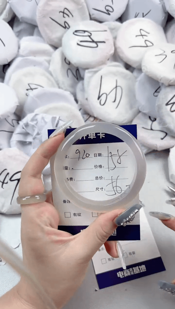 【闪购商品】玛瑙/玉髓手镯未镶嵌920