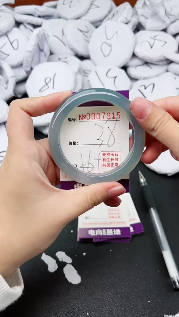 【闪购商品】玛瑙/玉髓手镯未镶嵌7915