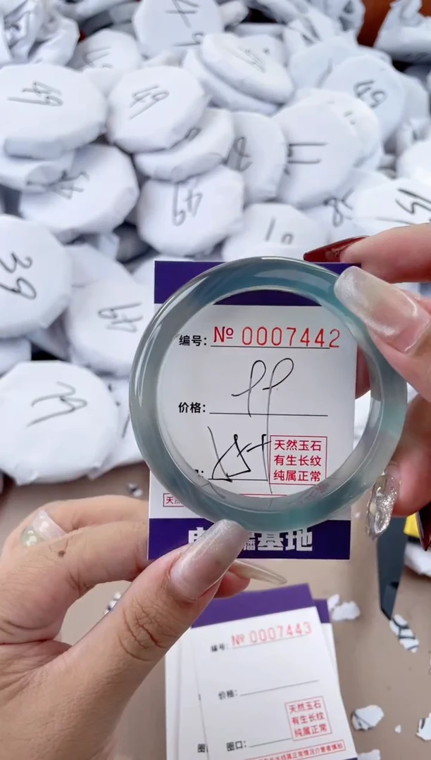 【闪购商品】玛瑙/玉髓手镯未镶嵌7442