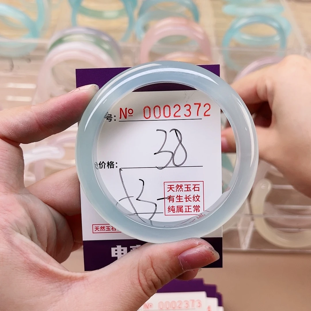 玛瑙/玉髓手镯未镶嵌2372