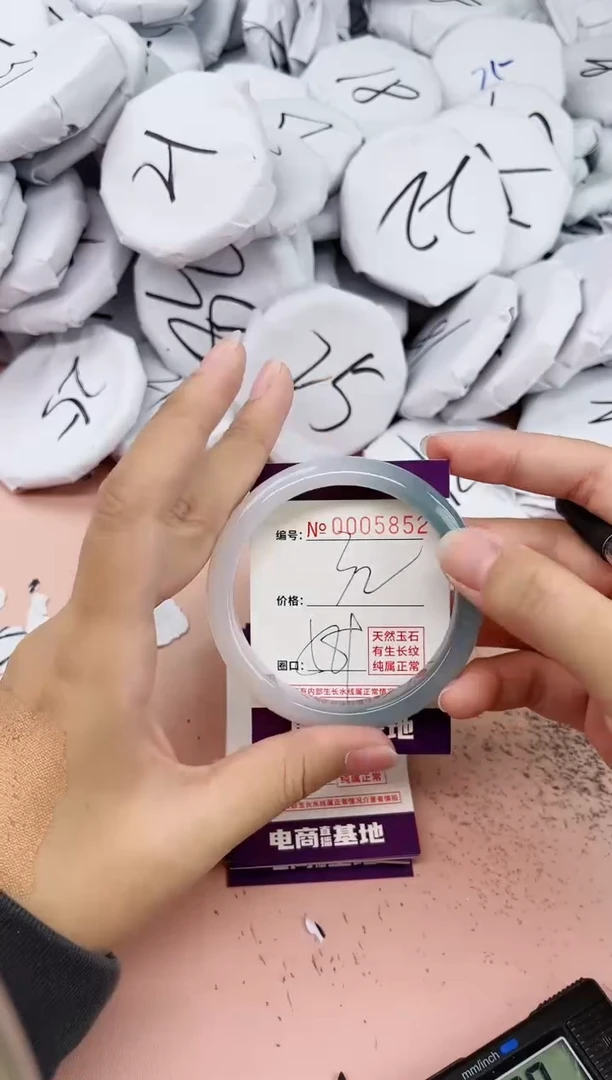 【闪购商品】玛瑙/玉髓手镯未镶嵌5852