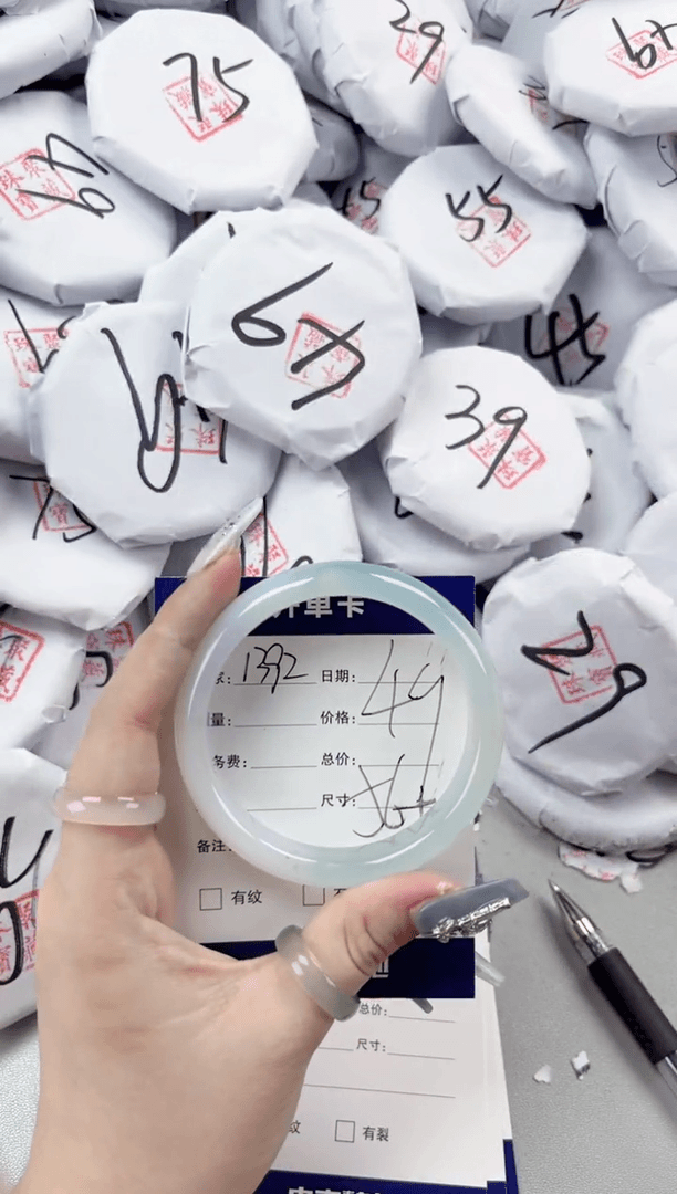 【闪购商品】玛瑙/玉髓手镯未镶嵌1392