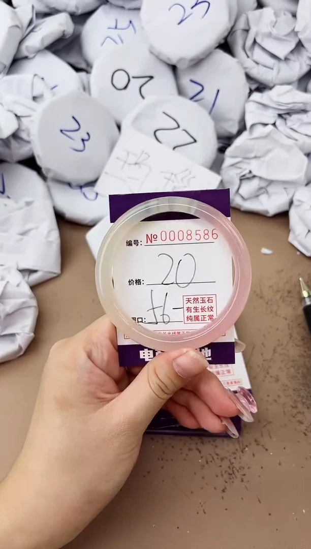 【闪购商品】玛瑙/玉髓手镯未镶嵌8586