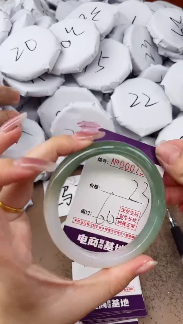 【闪购商品】玛瑙/玉髓手镯未镶嵌7558
