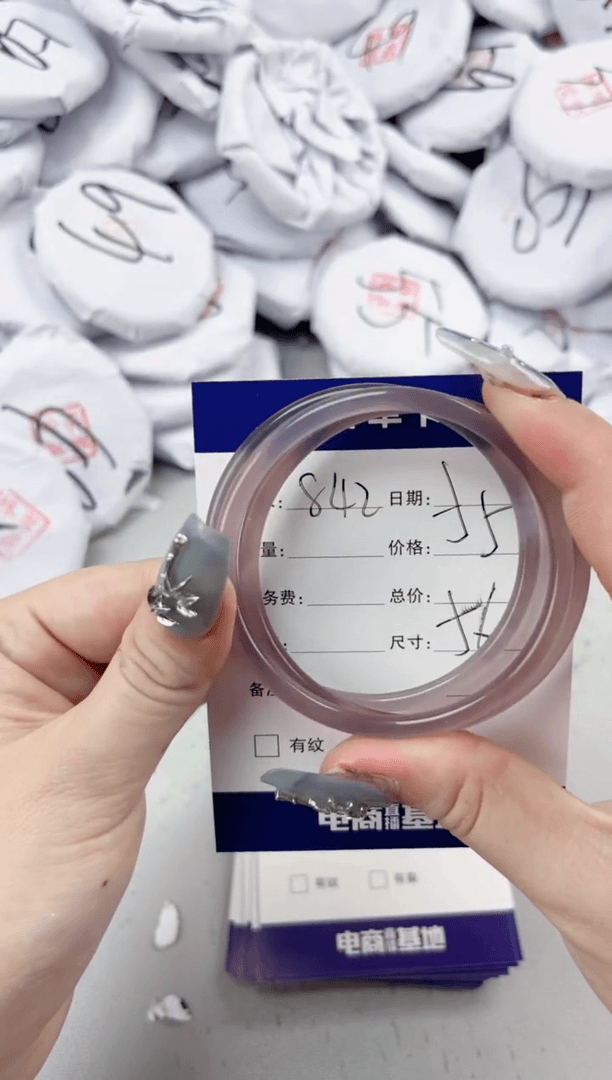 【闪购商品】玛瑙/玉髓手镯未镶嵌842