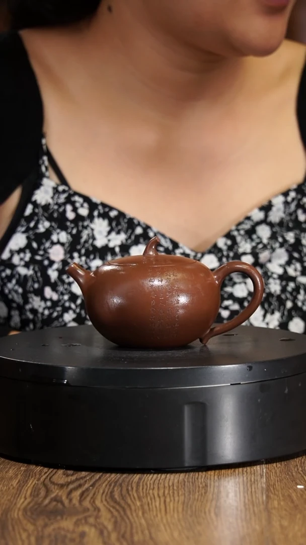 【闪购商品】宜兴原矿紫砂壶茶壶200C