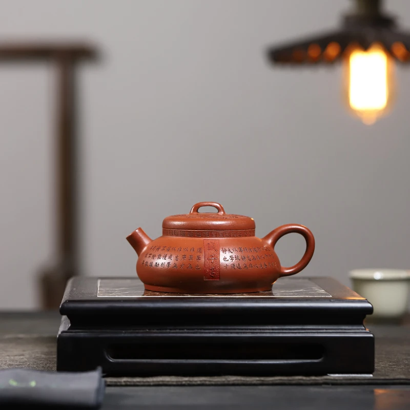 百世堂宜兴紫砂壶诸葛亮诫子书朱泥炮嘴150cc