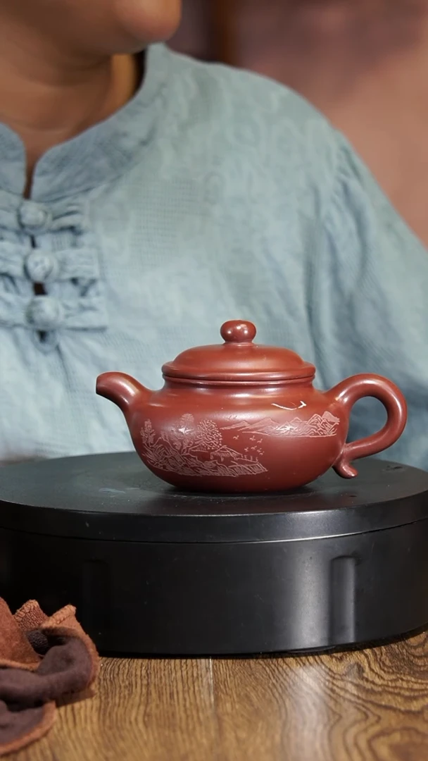 【闪购商品】宜兴原矿紫砂壶茶壶230C