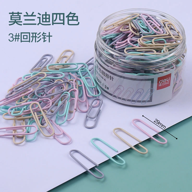 莫兰迪色办公用品别针大号固定文件回型针耐用装订文具时尚牢固
