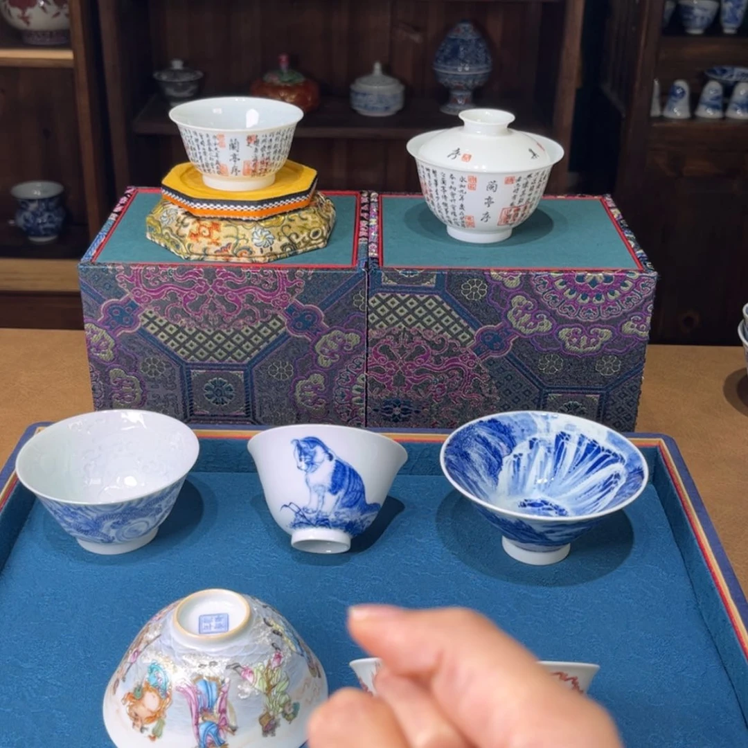 【闪购商品】瓷杯一****茶