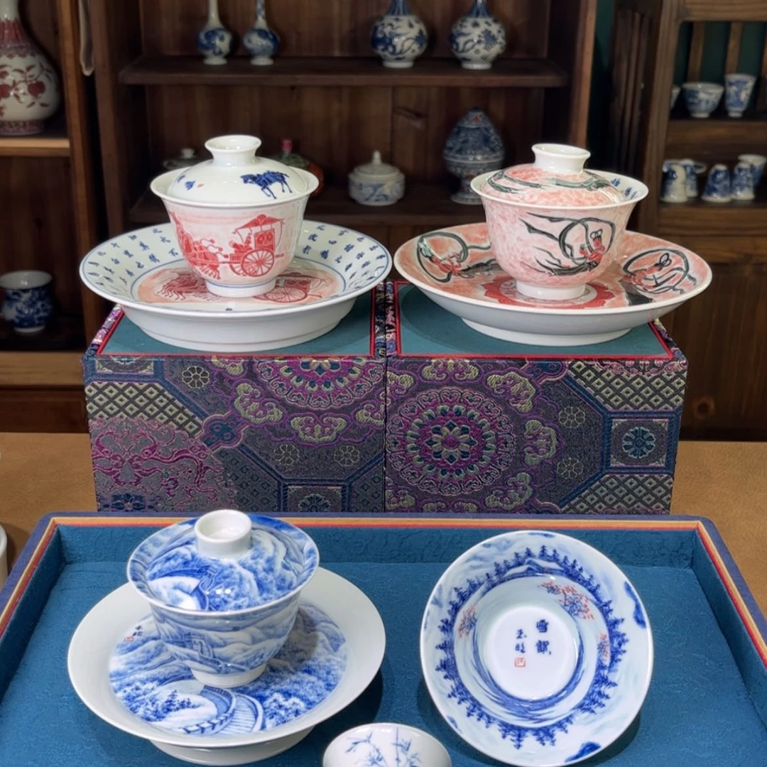 【闪购商品】瓷杯一**阿