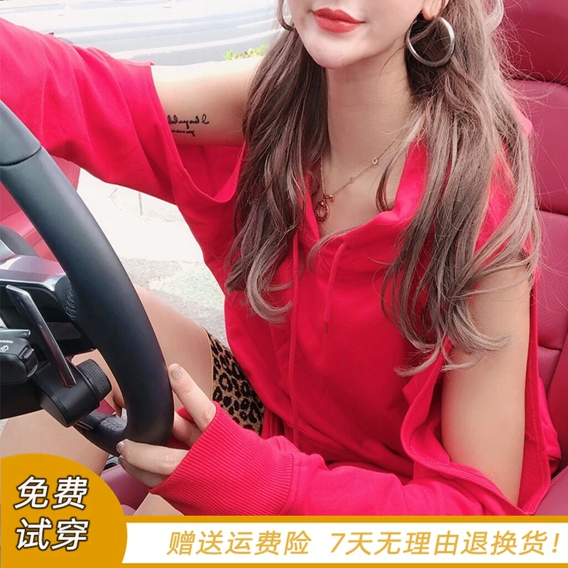 露肩卫衣女春秋薄款2023新款夏季长袖外套韩版宽松显瘦慵懒风上衣