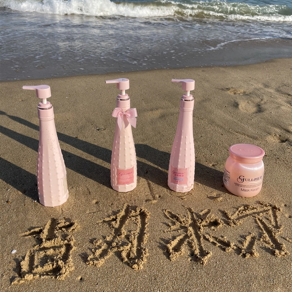 古力米尔滋润护理洗发露洗护套装留香护发洗发水香氛清新香体润肤