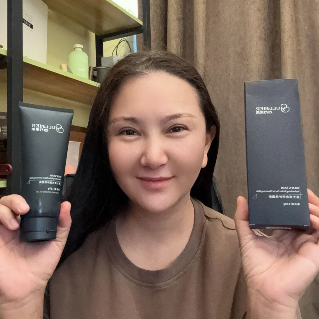 GULIMIER男士清爽倍护洗面奶不紧绷保湿洗面奶补水