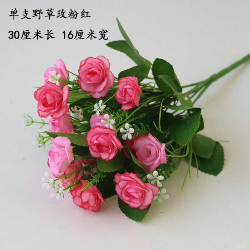 塑料花单支假花玫瑰花花卉绢花布束仿真花束布艺插花小把干花装饰