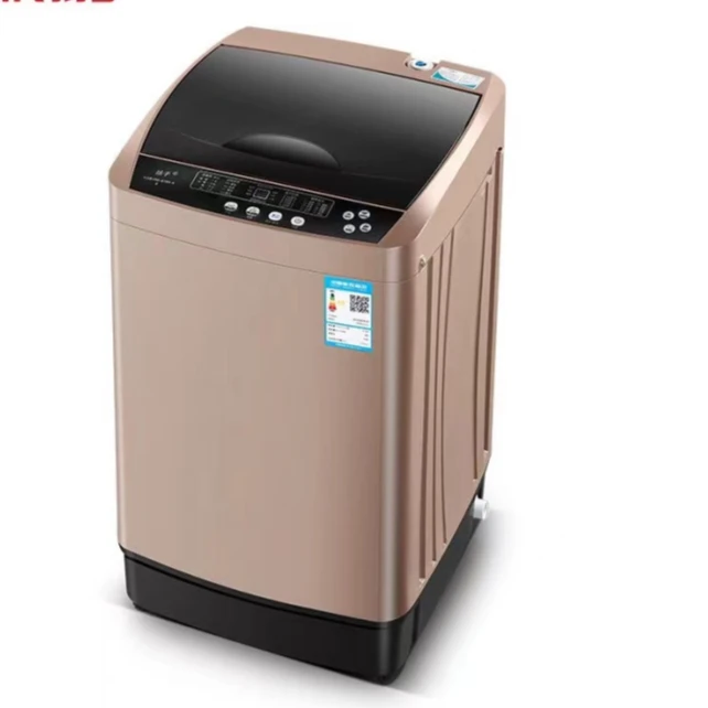 【粉丝专属】高品质家用洗衣租房便捷配插电数据线