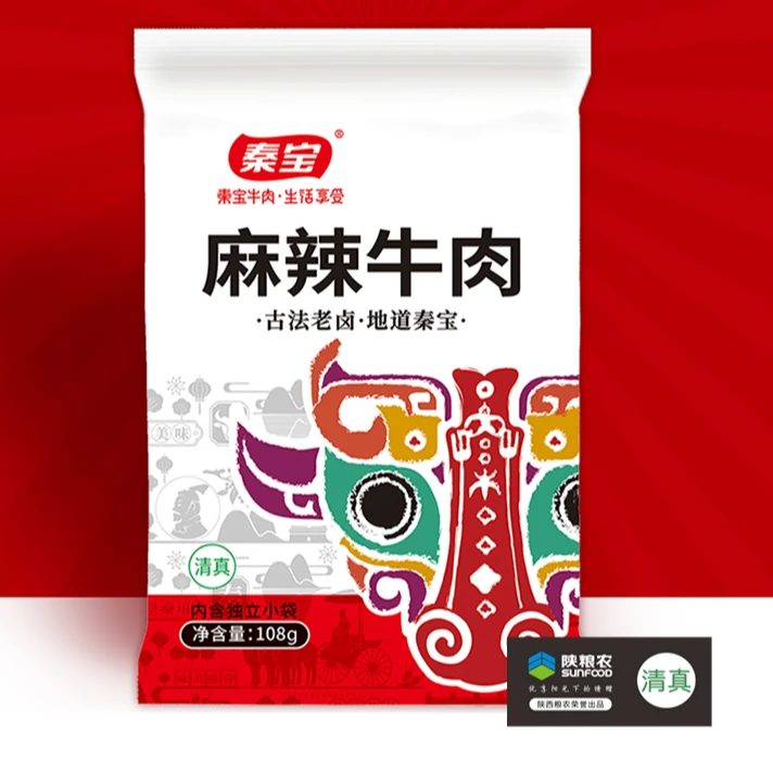 秦宝休闲零食麻辣牛肉108g 独立小包装真空熟食休闲食品熟食牛肉
