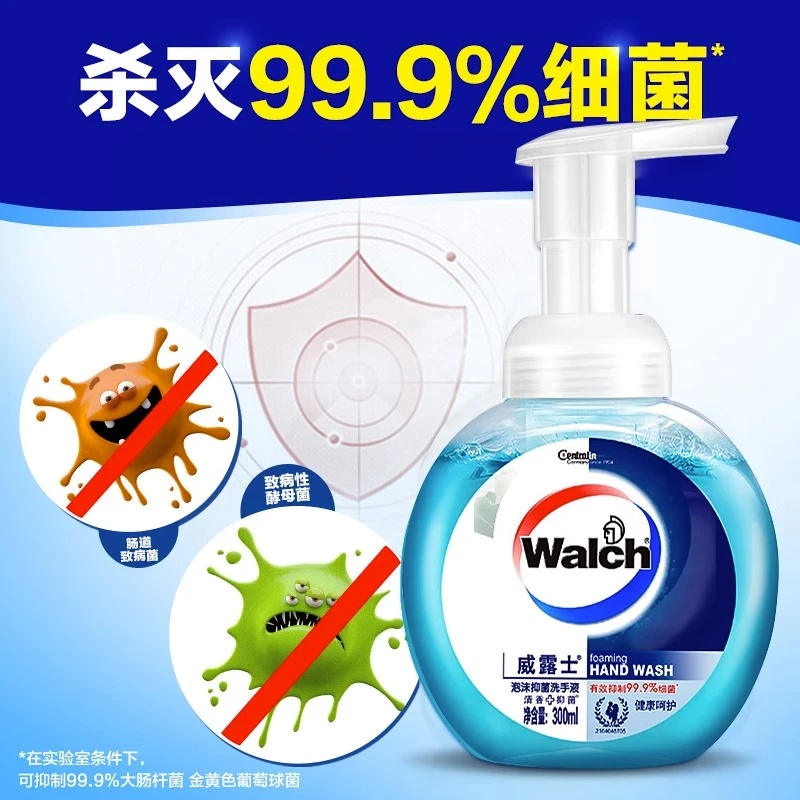 威露士300ML泡沫洗手液健康呵护家用瓶装便携清香+抑菌 抑菌99.9%