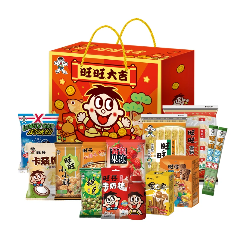 旺旺大礼包多种健康小食礼盒版营养小吃2024新春版聚会儿时美味