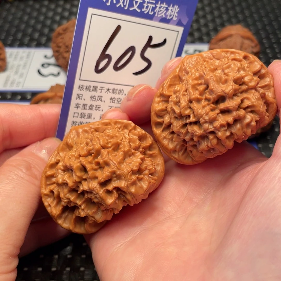 文玩核桃把件51官帽605