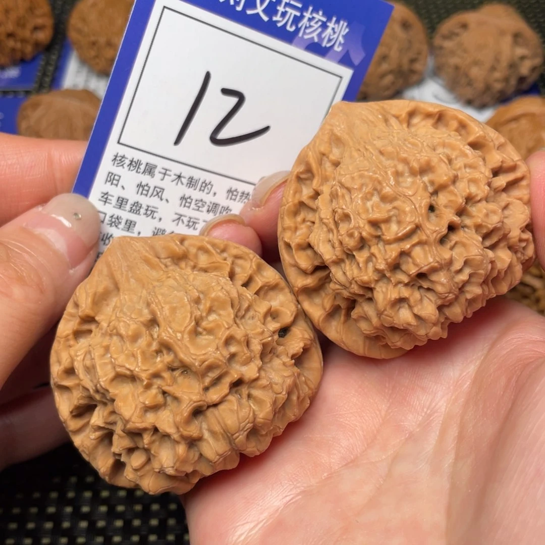 文玩核桃把件50官帽12