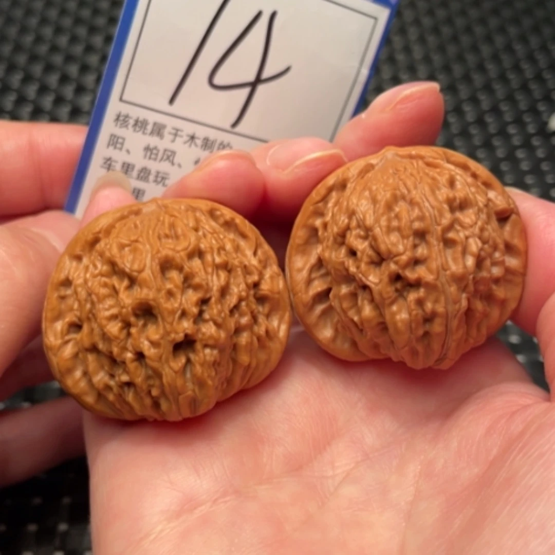 【闪购商品】文玩核桃吊坠40楼14