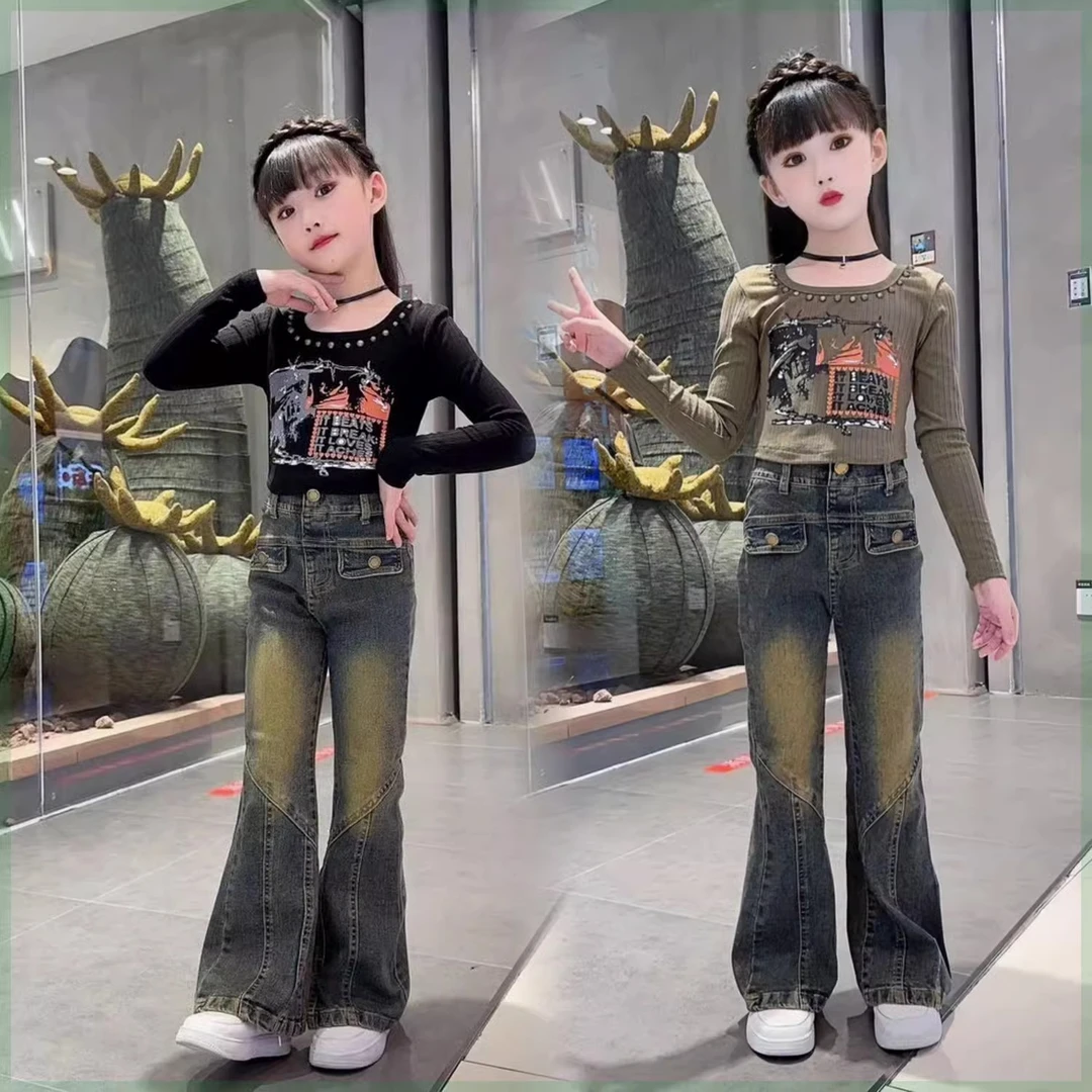 女童牛仔裤套装2024新款春秋复古两件套春季中大童修身喇叭裤水洗