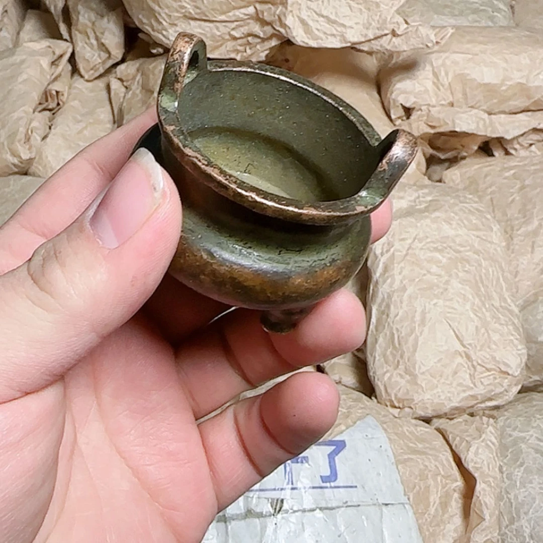 【闪购商品】紫铜紫铜