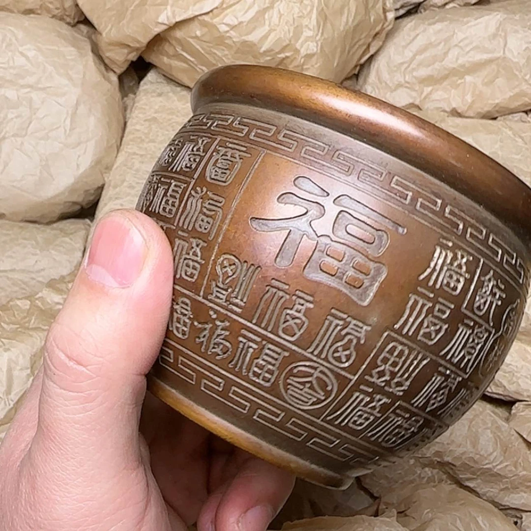 【闪购商品】青铜铜
