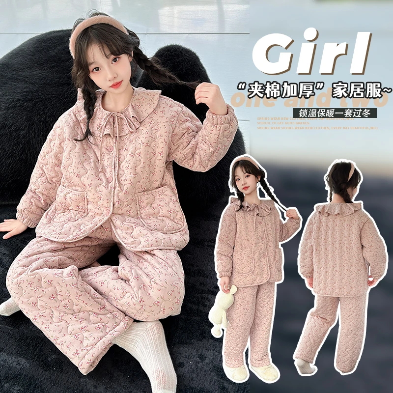 女童公主家居服新款女孩秋冬保暖夹棉睡衣女大童加厚棉睡衣SQ1021