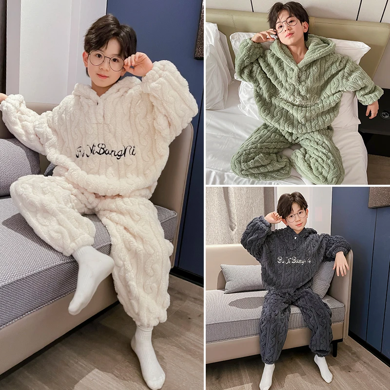 男童珊瑚绒睡衣冬季保暖加厚中大童冬款家居服