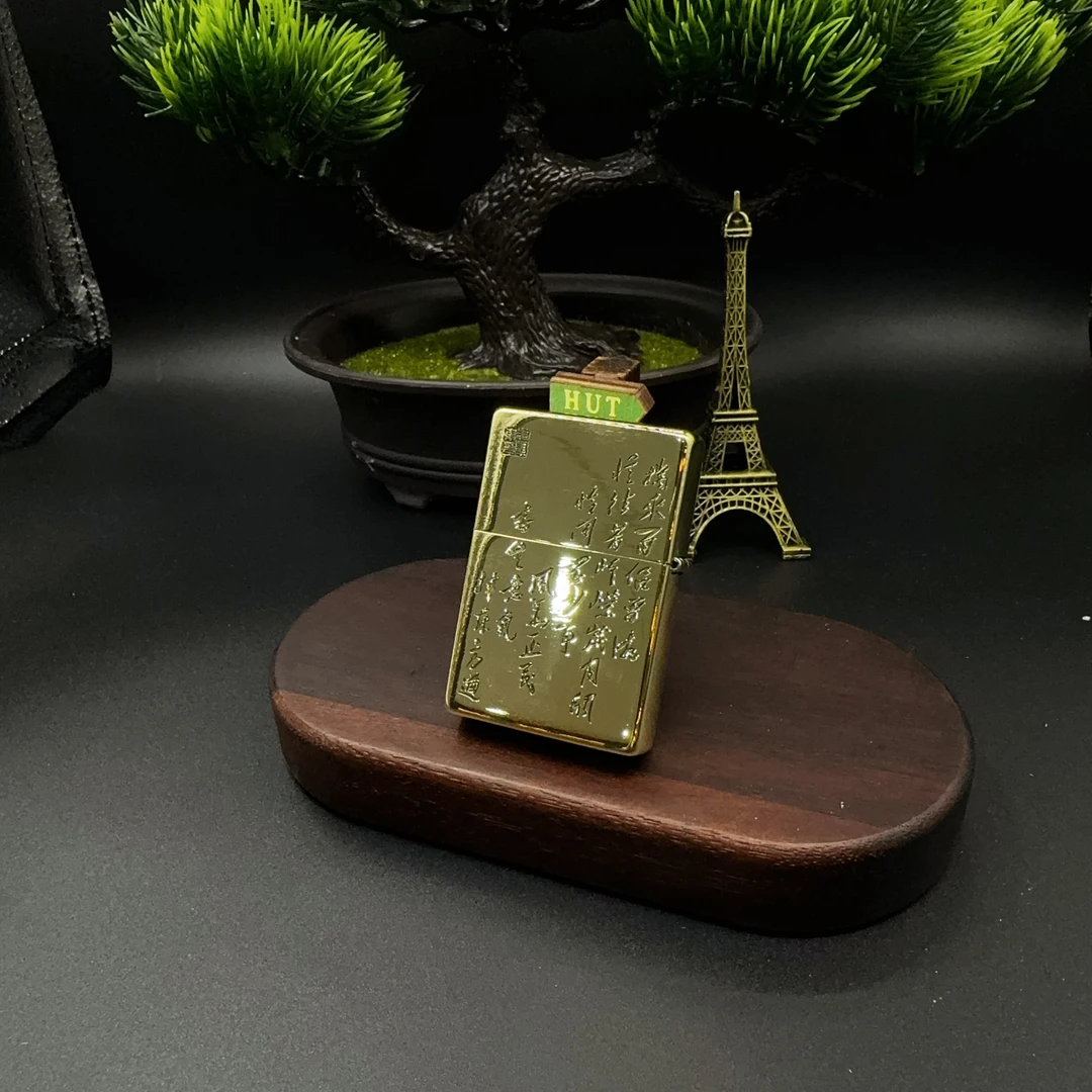 ZIPPO打火机  240.25服务 煤油打火机 DYJ1