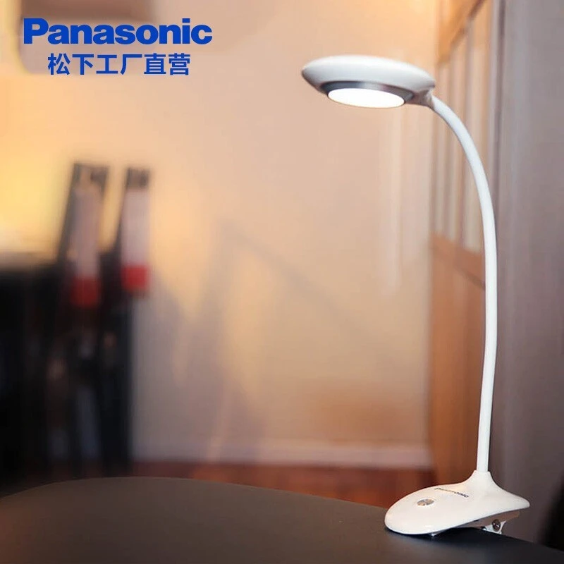 松下（Panasonic） 卧室床头灯 学生读写 充电式 宿舍便携创意灯