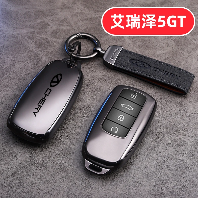 适用奇瑞艾瑞泽5GT钥匙套男士专用高档全包高端高级男款男性女士
