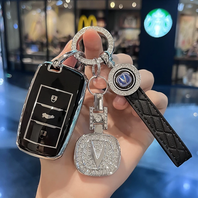 适用长安欧尚CX70钥匙套男女高档全包可爱卡通专用壳高端男款女款