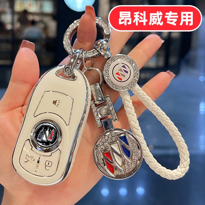 适用于别克昂科威2018款钥匙套18女士2019可爱2020全包卡通高档
