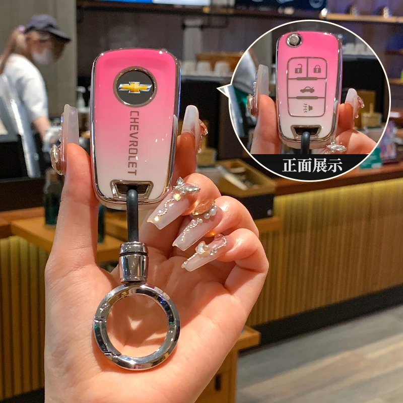 适用雪佛兰钥匙套科鲁兹迈锐宝科沃兹壳创酷科鲁泽车赛欧爱扣唯欧