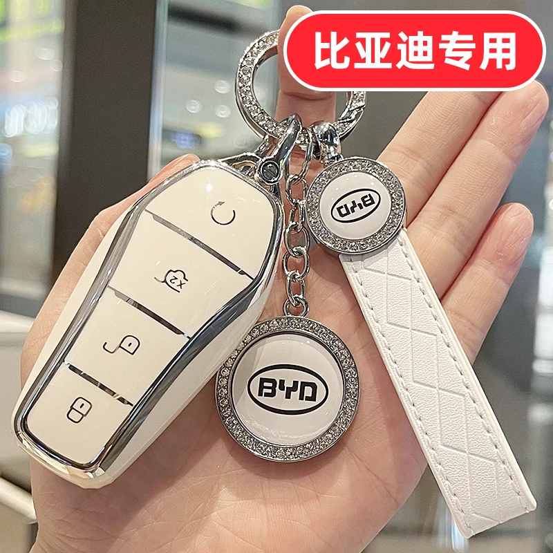 比亚迪唐DMP秦PLUSDMI海豚宋PRODMI专用汉千山翠车钥匙套22款2023