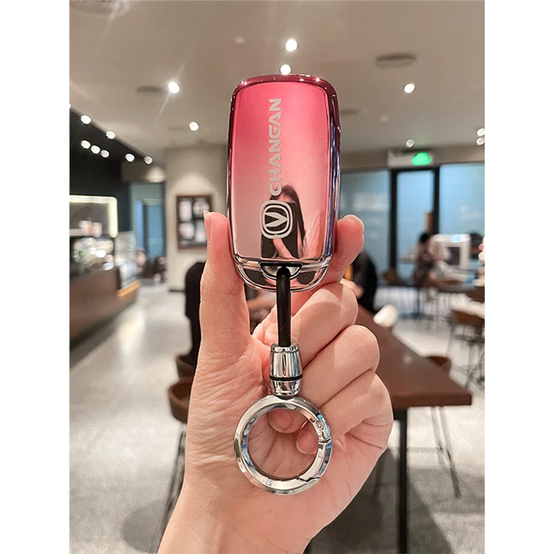 长安奔奔estar钥匙套女cs75逸动cs55糯玉米cs35汽车univ欧尚壳扣