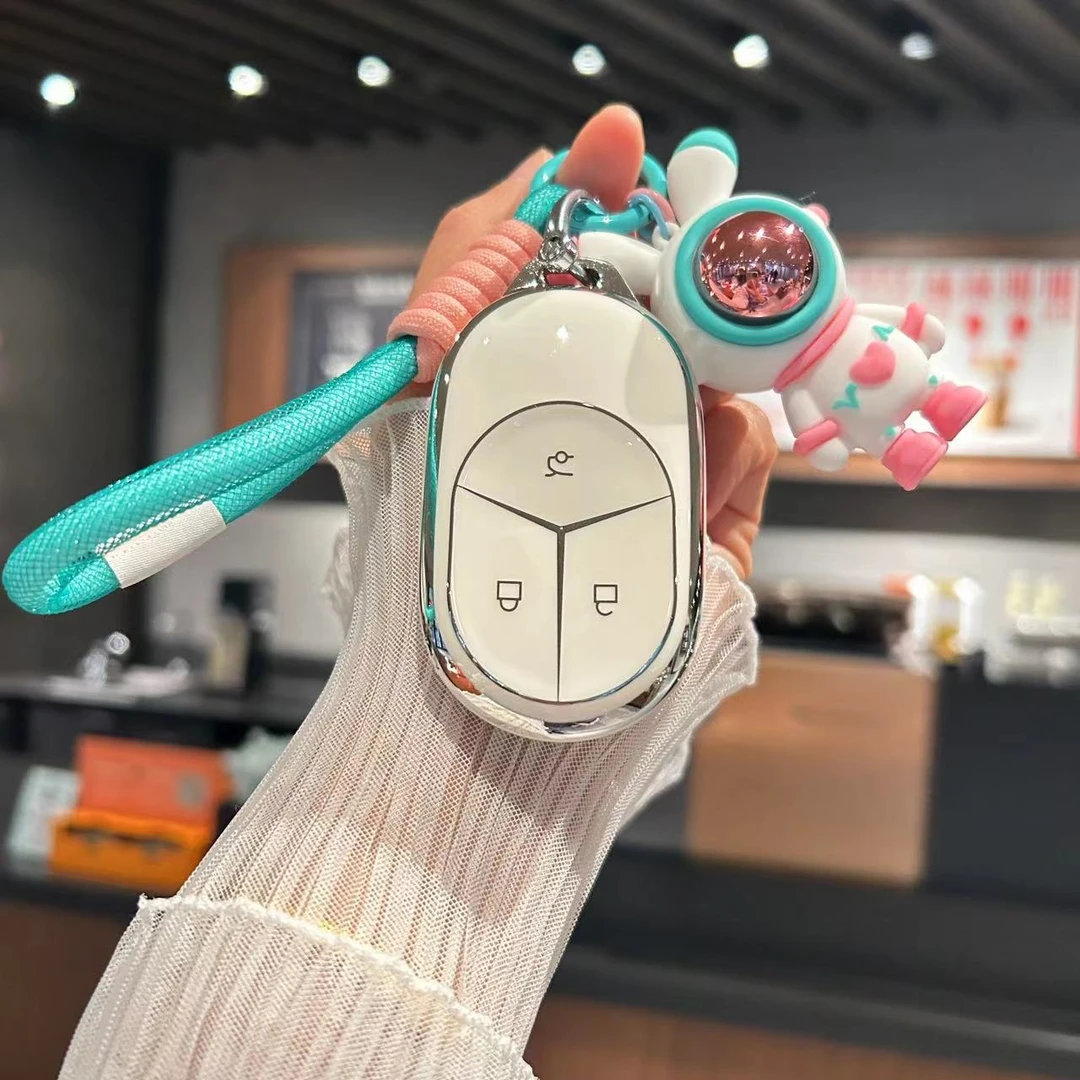 适用蔚来et5钥匙套es7专用et7汽车2022款es6 ec6 es8高档扣壳女