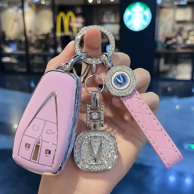 适用长安CS85 CS85COUPE钥匙套男女高档全包可爱卡通专用壳高端扣